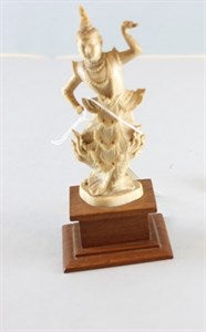 Image description is not available for DU1976.78